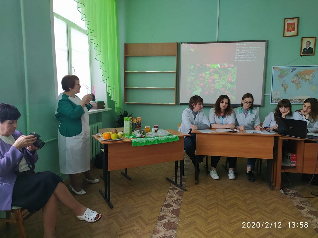 «Здоровье без лекарств!» «Здоровье без лекарств!»