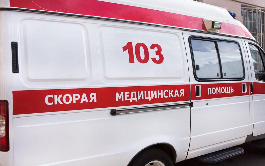 Скорая приедет к Вам домой. Скорая приедет к Вам домой.