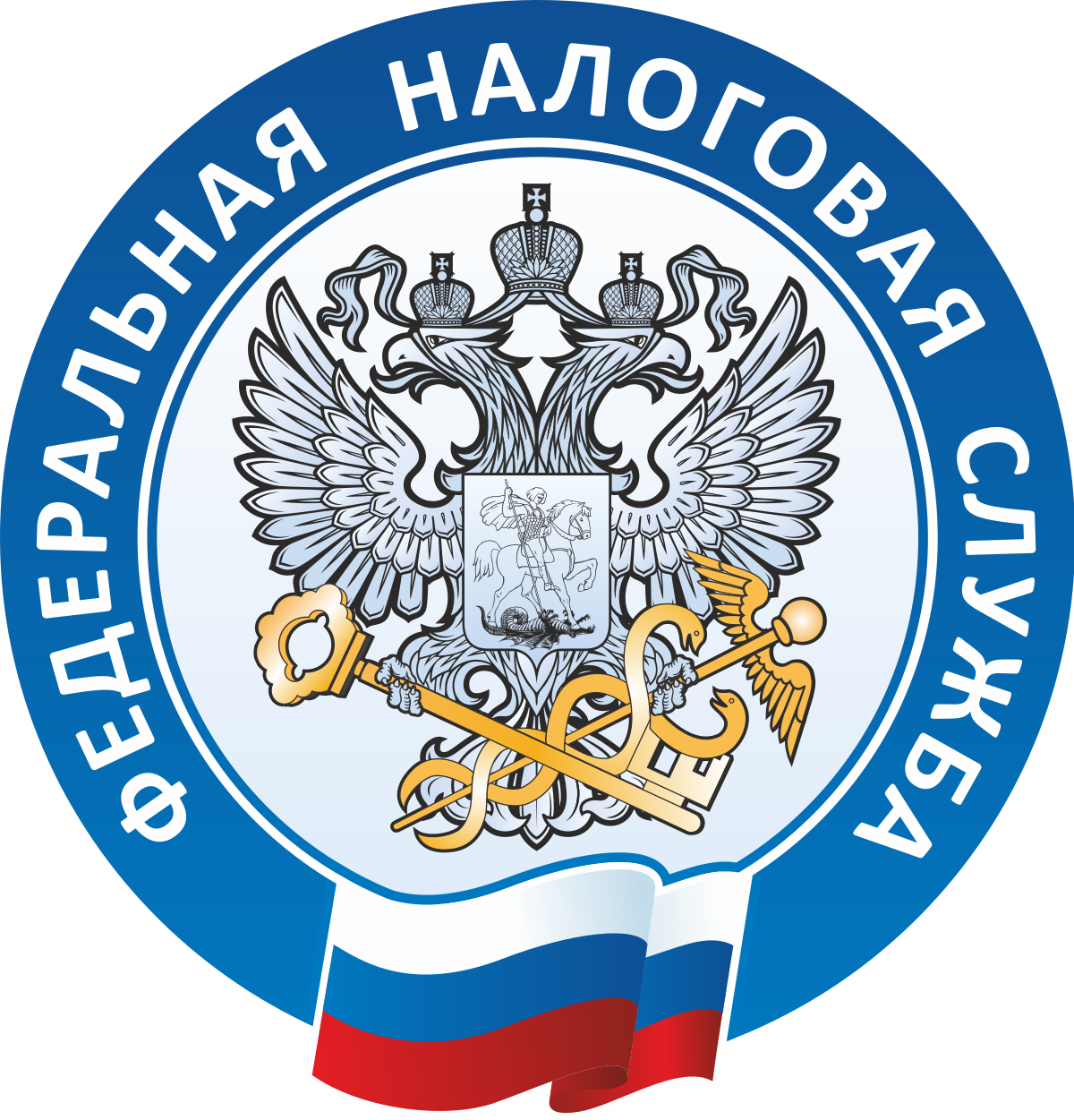 В сентябре начинается рассылка уведомлений на уплату имущественных налогов