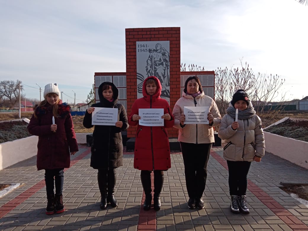 ОГНИ ПАМЯТИ ОГНИ ПАМЯТИ