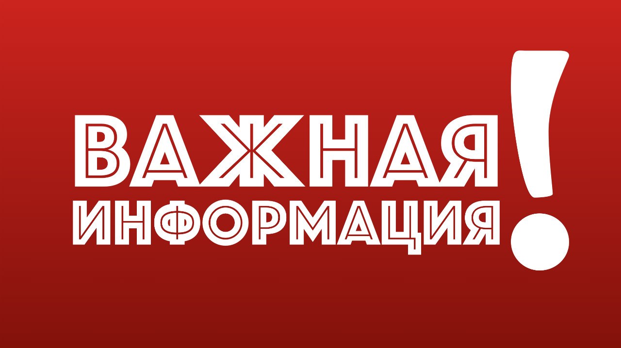 Прием граждан Уполномоченный по правам ребенка в Липецкой области Прием граждан Уполномоченный по правам ребенка в Липецкой области