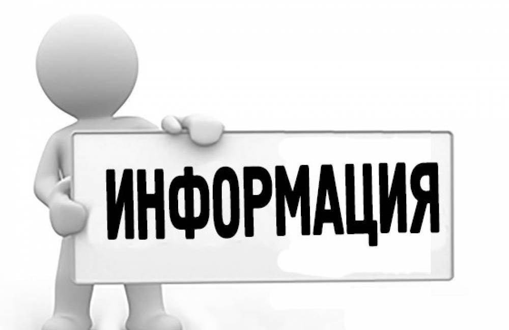 Итоги конкурса по предоставлению субсидий из бюджета Липецкой области и Усманского муниципального района социально ориентированным некоммерческим организациям Итоги конкурса по предоставлению субсидий из бюджета Липецкой области и Усманского муниципального района социально ориентированным некоммерческим организациям
