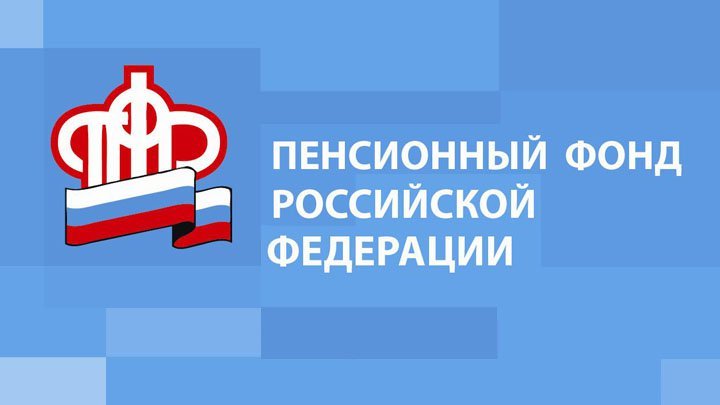 Как направить материнский капитал на образование Как направить материнский капитал на образование