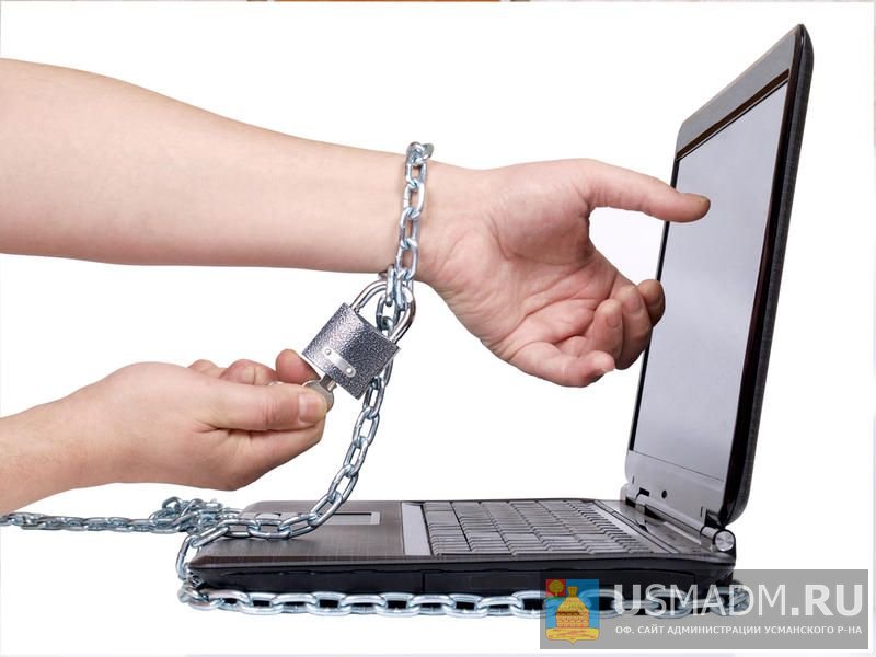 Дети и компьютер Дети и компьютер