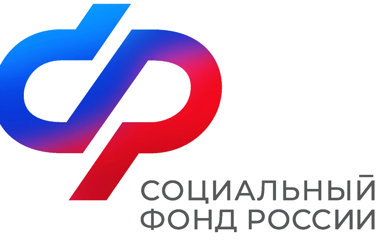 Отделение СФР по Липецкой области оплатило более 190 тысяч пособий по временной нетрудоспособности с начала года Отделение СФР по Липецкой области оплатило более 190 тысяч пособий по временной нетрудоспособности с начала года